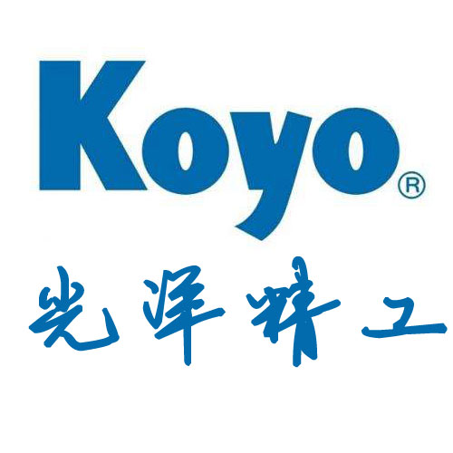 KOYO轴承